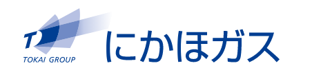 にかほガス株式会社